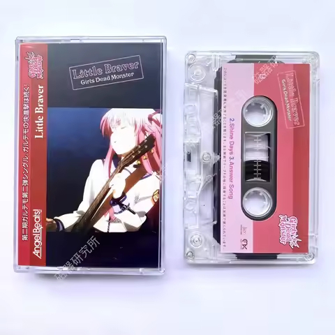 Anime Angel Beats Girls Dead Monster GDM Little Braver Music Tape Cosplay Cassettes Soundtracks Box 