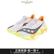 (日本平行進口)SAUCONY-Saucony（男士）跑步鞋训练鞋俱乐部活动Endorphin Pro 4 S20939-30马拉松鞋