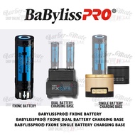 BABYLISSPRO FXONE REPLACEMENT LITHIUM ION BATTERY│FXONE BATTERY CHARGING DOCK BABFXBB24