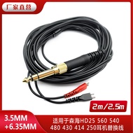 Suitable for Senhai HD25 HD560 HD540 HD480 HD430 414 HD250 Headphone Audio Cable