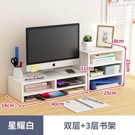 Computer Monitor Desktop Elevated Rack Office Desktop Desktop Computer Two-Tier