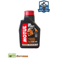 4T MOTUL H-TECH100 10W30 Engine Oil 1L