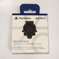 [放]  SONY PlayStation 操作桿模組 Stick Module Dual Sense Edge 適用