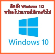 ✅🔥 ส่งด่วน SSD 120GB 240GB 512GB 1TB 🔥⚡ 2.5" SSD พร้อม Windows โปรแกรมพื้นฐานใช้งานครบ สำหรับโน๊ต