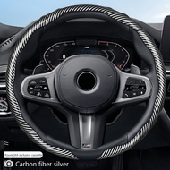 SEAMETAL Carbon Fiber Steering Wheel Cover Non-Slip Car Steer Wheel Anti Scratch Steering Protection