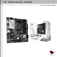 ASRock B550M Pro-A Micro-ATX Motherboard MB7010