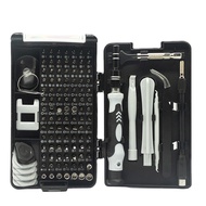 115 in 1 Screwdriver Set CRV Bit Set Glasses Screwdriver Laptop Computer Mobile Phone Repair Tool