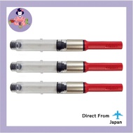 LAMY Converter (for Safari, Al-Star, abc, and Nexx) LZ28 (3-piece set)[Direct from Japan]