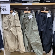 UNIQLO The Single U Home!สิ่งทอลายทแยงผ้าสีกากีเฉียง Kk มีซิปกางเกงที่ติดขากว้างแบบคู่ชายกางเกงชุดลา