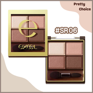 EXCEL - 裸色深邃眼影 4.3g #SR06 Sensual Brown [平行進口]