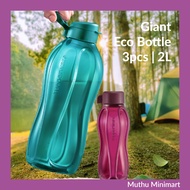 Original Tupperware | Giant Eco Bottle 3pcs 2L Handle Water Container Drink Water Bottles | Botol Air Botol Bekas Air