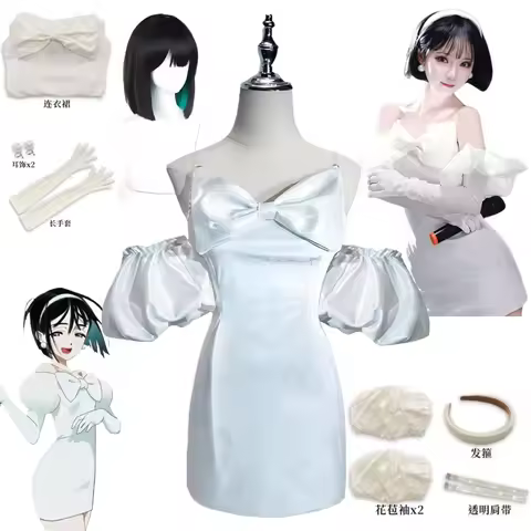 Anime ALIEN STAGE Sua Cosplay Costume Wig Sua Halloween Party Suit
