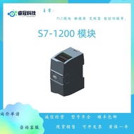 6ES7232-4HB32-4HD32-4HE32-0XB0 Siemens Simulation Output Module Brand New Original Ready Stock