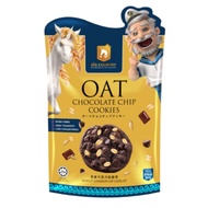 Yimu Premium Cookies 70g Oat Chocolate Chip