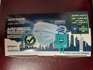 WATSONS ASTM Level 3 Adult 3-Ply Hygienic Face Mask (175mmx95mm) 30s Individual Pack - Blue 屈臣氏 ASTM