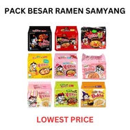 [Halal Logo] Samyang Ramen Normal Spicy/Cheese/Carbonara 5's BIG PACKET (Buy 2 free BOX)
