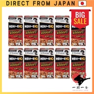 【Dream in Tokyo】 Nattokinase HQ 120 capsules Nattokinase 4000 FU Dietary Supplement Set Sale 10 piec