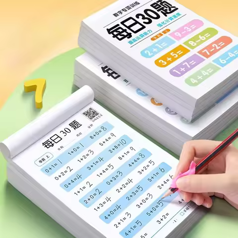 0-10/20/100 Mathematics Textbook Addition Subtraction Card Teaching for Kids Children Kindergarten E