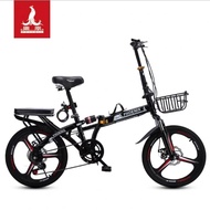 Phoenix bicycle folding bike comfortable folding bike Foldable 20inch 7speed folding bike