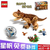 Lego dinosaurus jumbo carnotaurus dan bola kaca