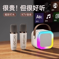 K12话筒音响一体麦克风家用无线蓝牙全民唱K歌儿童小家庭Ktv8.18 K12 integrated microphone and speaker system, home-use wireless 