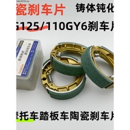 Electric Vehicle Motorcycle CG125 Ceramic Brake Pad 110// GY6// 125 Ceramic Brake Shoe Block