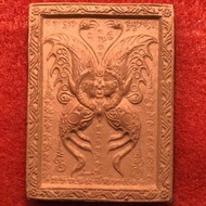 泰国佛牌Thaiamulet Kruba Krissana Block A Butterfly