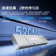 Hycom Vision 128GB USB3.2 Type-C Dual Interface High-Speed Solid U Disk Computer Universal Mobile Us
