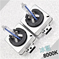 2pcs D1S XENON Lamp High Brightness HID 12V 35W 07-13 BMW E92 E93 335i