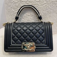 Chanel boy handle 20cm