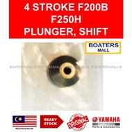 YAMAHA OUTBOARD 61A-45635-00 PLUNGER, SHIFT 4 STROKE F200B F250B - BOATERS MALL