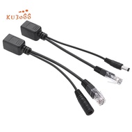 1 Paar POE Network Power Supply Adapter Cable POE Splitter Extension Cable POE Combiner Power Supply Cable