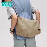 ETRAVEL | กระเป๋าเดินทางแบบคล้องไหล่