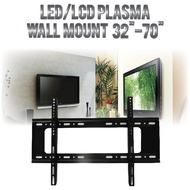 Comes 40 - 85 Inch Flat Panel Wall Mount Tv Rack Accessories Adjustable Up Down Lcd Plasma Led Bracket Tv Wall Holder