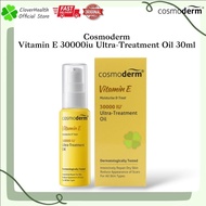 Cosmoderm Vitamin E + Ceramide 30,000 I.U. Ultra-Treatment Oil 30mL