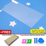 LG G pro F240 E980/K7/D337 L80 Bello/Class Zero H740/G4 mini G4C Magna/G2 Mini/F60 - 9H 0.26mm 钢化玻璃膜