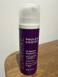 Paula's Choice 1% Retinol Treatment （寶拉珍選）