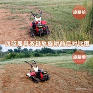 [Latest]Double Caterpillar Track Dual-Purpose Micro-Tiller Rotary Tiller Ditching Farmland Four-Wheel Drive Diesel Plow