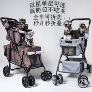 Export Foreign Trade Portable Foldable Pet Trolley Dog Cat Bag Separation Cage out Small Pet Cart