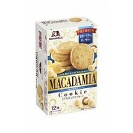 (訂購) 日本製造 森永 Macadamia 夏威夷果仁曲奇 12塊 (5盒裝)