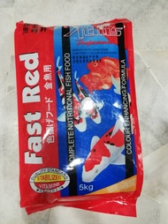 Atlas Fast Red Complete Nutritional Floating Koi Fish Food Feed XL 5kg