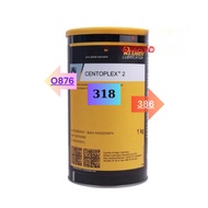 Kluber Centoplex 0 2 3 EP, Centoplex 2 EP and 0 EP lubricating grease for high performance and excel