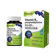 Vitamin B12 Phosphate Serine Vitamin B2 Sports 26.3.16