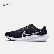 耐克（NIKE）男子公路跑步鞋 PEGASUS 40 DV3853-001 44