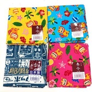 全新日本製日貨 沖繩琉球帶回 100%純棉方巾手帕 沖繩特色圖案圖騰便當巾便當帶 裝飾 風獅爺、鳳梨、海洋生物圖案 #Yesterday