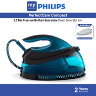Philips Steam Generator Iron GC7846 GC7846/86
