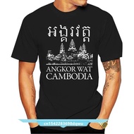 Funny Men T Shirt men Novelty Tshirt Angkor Wat Cambodia T-Shirt