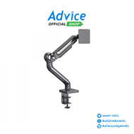 MONITOR ARM ERGONOZ ASTRO BLACK (EGN-ASTRO-S-B)