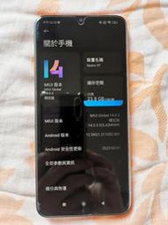 小米 Redmi 9T 6GB/128GB 6.53吋 四鏡頭 故障 零件機