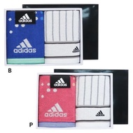 [Ready Stock] Japan adidas adidas Authentic Pure Cotton Towel Gift Box 2 in a Set Box Towel Full Moo